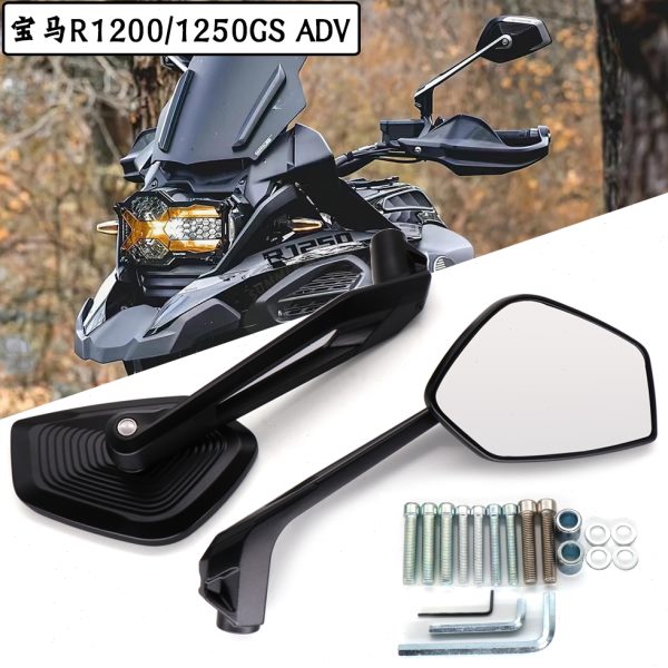 适用宝马R1250GS ADV水鸟改装后视镜倒车镜R1200GS R1300GS配件