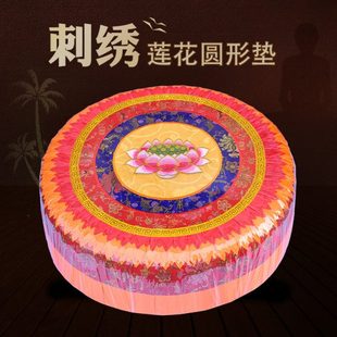 庄严品家用礼佛供佛用品 拜垫拜佛垫 拜佛斜跪垫圆形莲花蒲团
