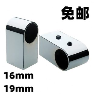 厨房挂钩座 顶座 圆管毛巾座 毛巾座 19mm高方座1对价 法兰 16mm