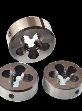 二圈圆板牙合金工具钢板牙50M52m54m55m56m57m58m59m60*1.5*2