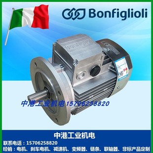 5.5 15KW 0.37 2.2 1.5 0.25 0.75 7.5 邦飞利电机0.09 0.18