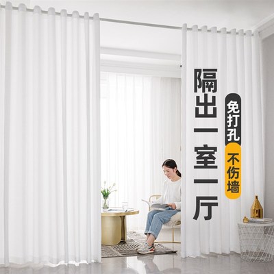 纱帘透光不透人免打孔安装伸缩杆一整套白纱隔断阳台窗纱飘窗窗帘
