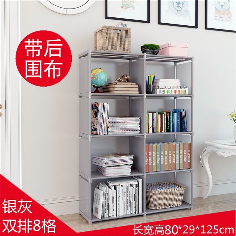 飘窗立式易拆卸靠墙收纳柜创意可移动个性小学生书柜书架简约现代