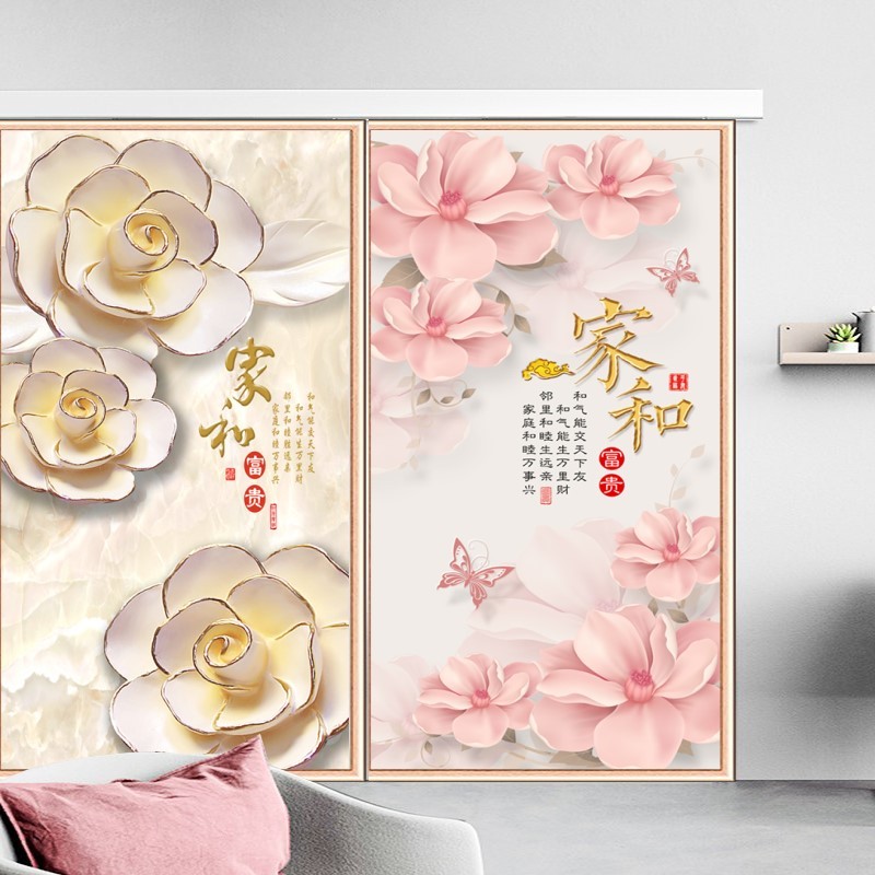 立体花朵郁金香窗户玻璃贴纸门贴画整张自粘防水墙贴纸衣柜门翻新