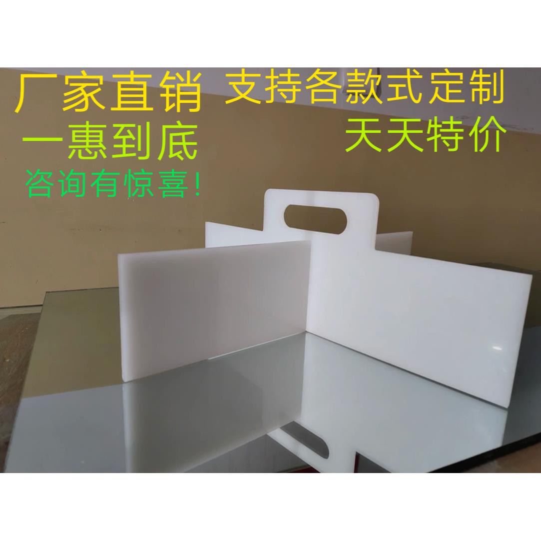 环境检测三普土壤普查取样器有机玻璃四分器多分器隔离压板
