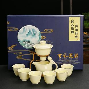 中式 陶瓷自动茶具套装 办公家用客厅冲泡茶器功夫茶杯懒人磁吸整套
