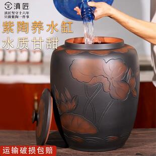 茶道蓄储水用泡茶桌抽水家用 滇匠建水紫陶水缸陶瓷纯净水桶中式