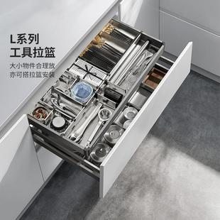 太空铝三层碗碟分隔 悍高厨房橱柜工具拉篮单层抽屉式 收纳置物架