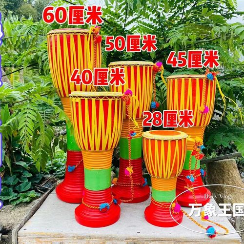 40cm高象脚鼓演奏云南鼓傣族象脚鼓跳舞乐器餐厅装饰门面儿童鼓手