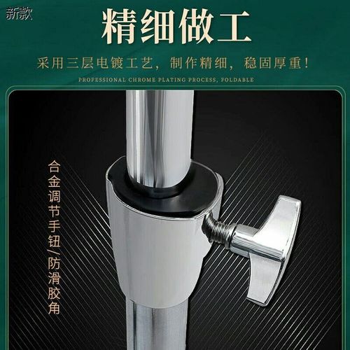 勾锣架秦腔专用铜锣架子大锣架可折叠加粗加固川锣不锈钢挂锣道士