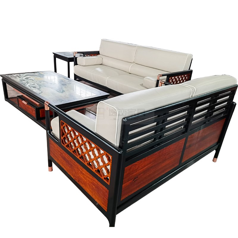 新中式东方荟莫闲沙发茶几组合红木吾阅苏梨客厅国奢刺猬紫檀家具