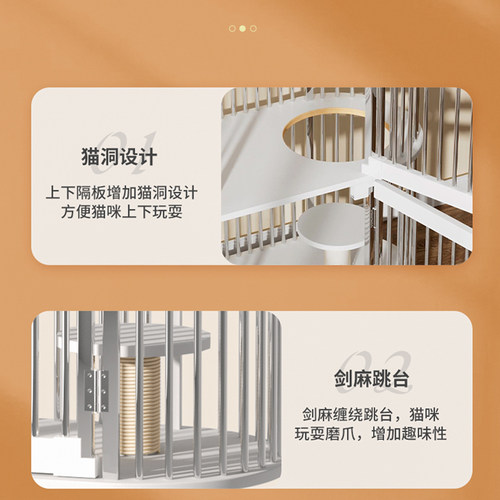 猫笼子猫别墅猫柜实木不锈钢家用室内豪华双层空间猫舍猫屋猫房子