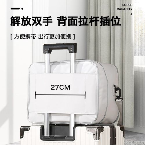 大容量短途旅行包学生手提可爱行李包出差登机附加包待产包收纳袋