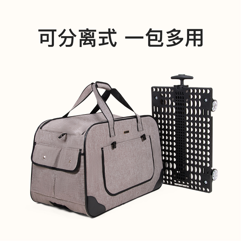 宠物拉杆箱代步车猫咪隐蔽外出便携推车大号猫包中小型狗狗旅行箱