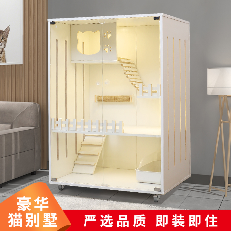 实木猫笼子超大别墅双层猫笼猫舍猫屋家用猫窝猫别墅室内猫咪房子