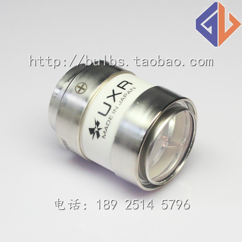 KARL STORZ 史托斯20134020 20133120  XENON 300氙灯UXR-300KS