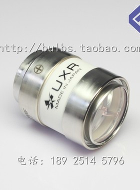 KARL STORZ 史托斯20134020 20133120  XENON 300氙灯UXR-300KS
