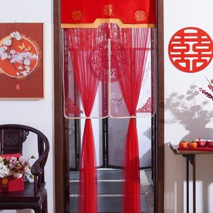 结婚房喜庆门帘免打孔帘子婚庆用品大红喜字隔断帘婚礼用纱帘中式