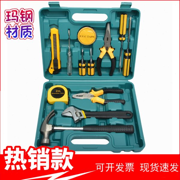 靖童 手动工具组合套装工具五金家用工具修理家装维修工具箱8013G