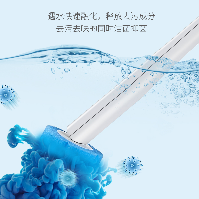 JAH一次性马桶刷套装卫生间无死角多功能清洁刷家用洗厕所神器子