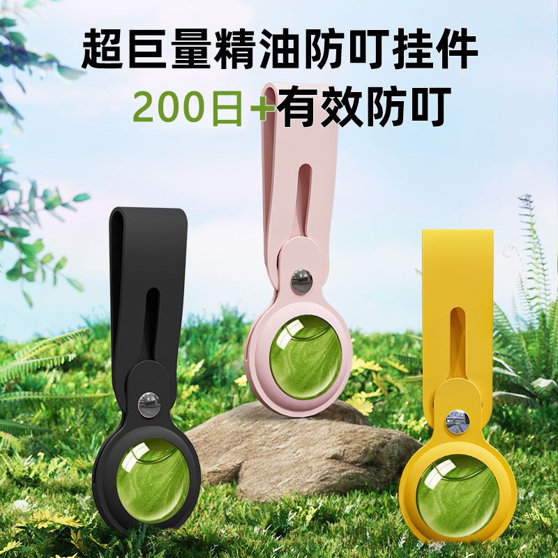 车载驱蚊器货车专用蚊香车内灭蚊神器车上用防蚊随身挂件2025新款