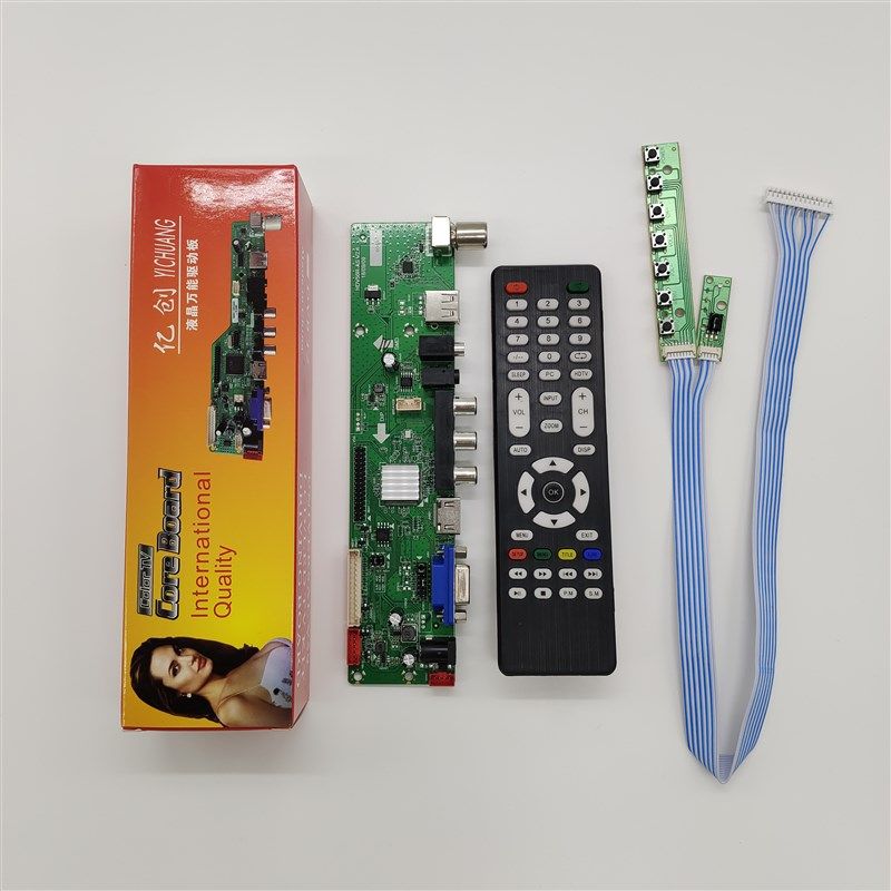 全新液晶电视通用主板V56-1AV V56R-AS 跳帽调整分辨