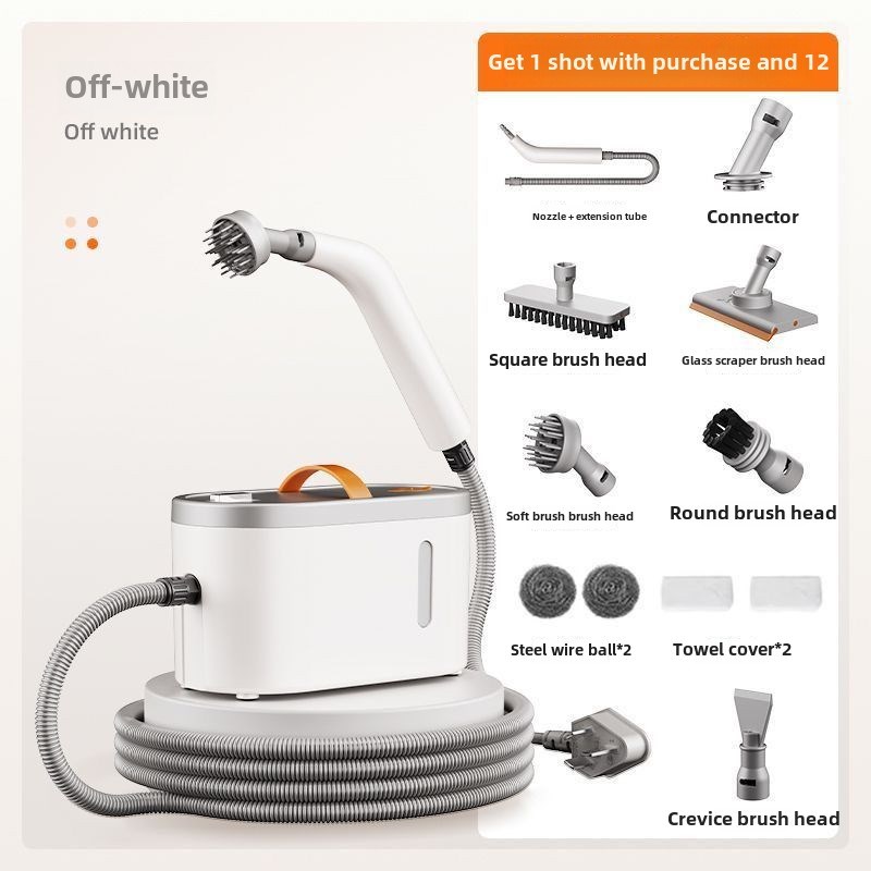 家用多功能高温蒸汽清洁器厨房清洁油烟机清洁机器空调拖把高压家