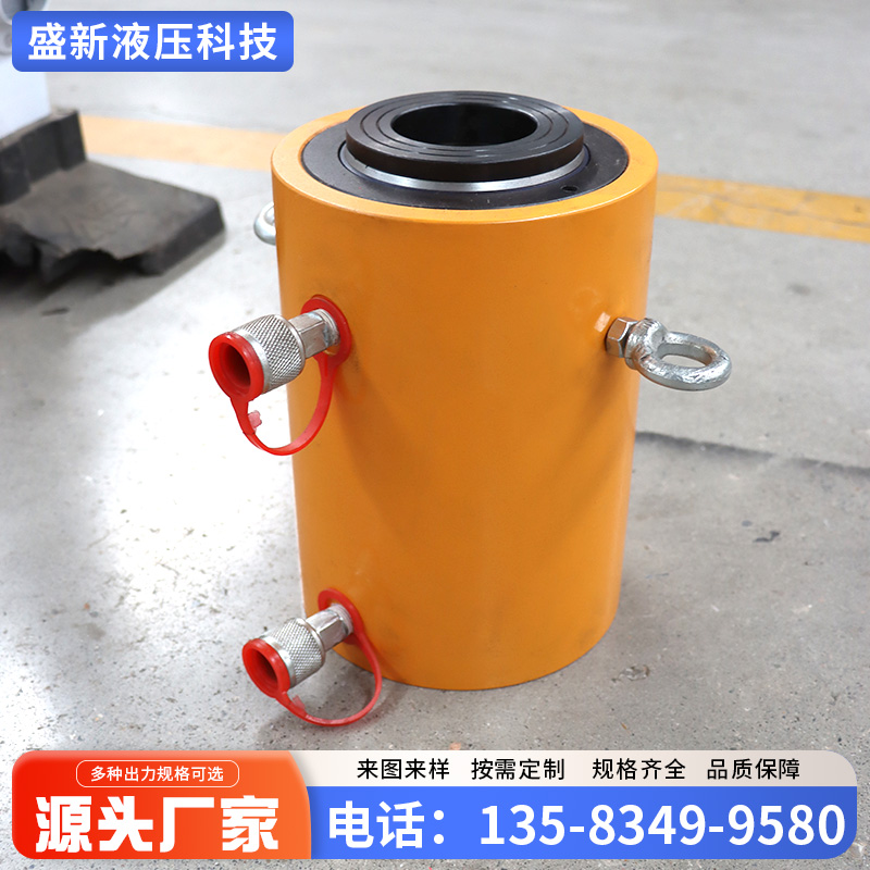 空心油缸液压大吨位5T10T50T单双油路中空式空心千斤顶两件式油缸
