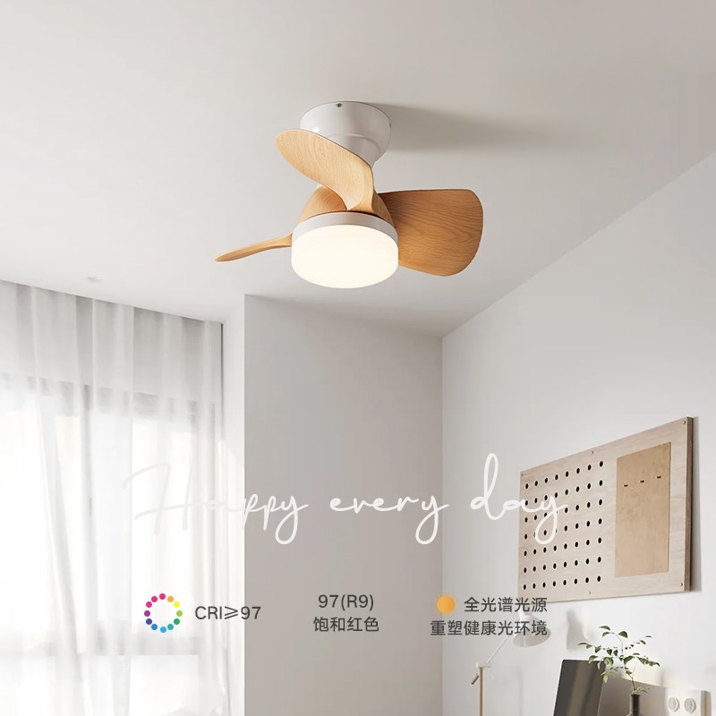 简约现代风扇灯阳台卧室餐厅灯北欧智能奶油风儿童房护眼静音家用
