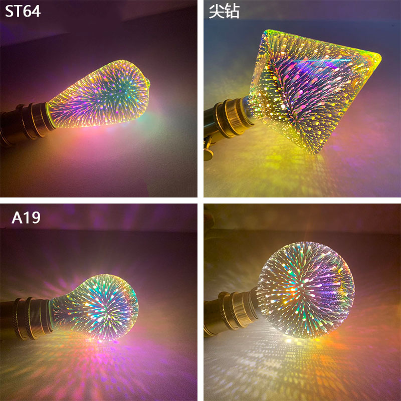 爱迪生个性创意灯泡E27螺口3D立体七彩色烟花装饰艺术led炫彩灯泡