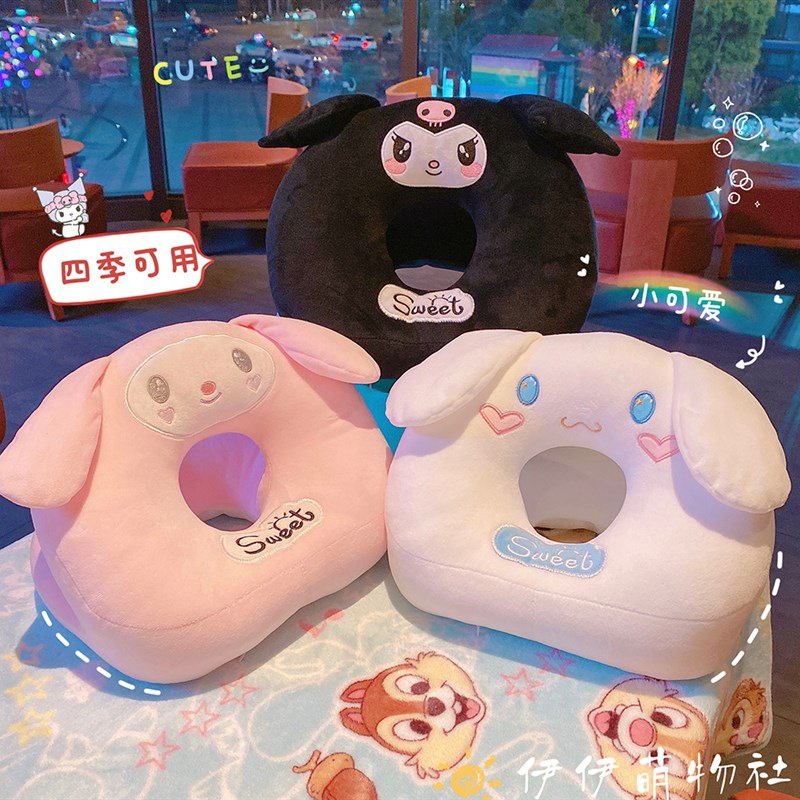 美乐蒂库洛米午睡枕办公室午休神器小学生趴睡枕头桌上午睡抱枕女