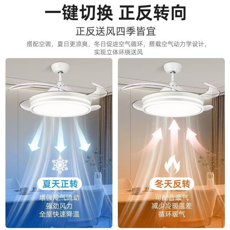 已接入米家APP智能隐形吊扇灯饭厅变频静音吊扇灯适用于小爱同学