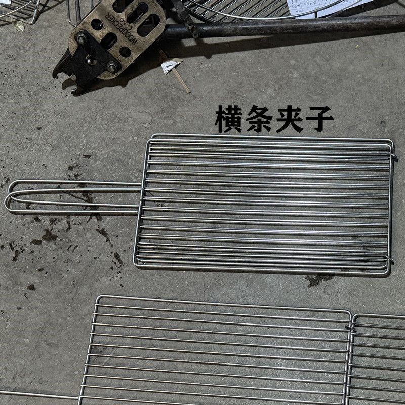 304不锈钢烧烤烤箱专用烧烤配件商用烧烤炉网烤肉餐日式烤炉配件