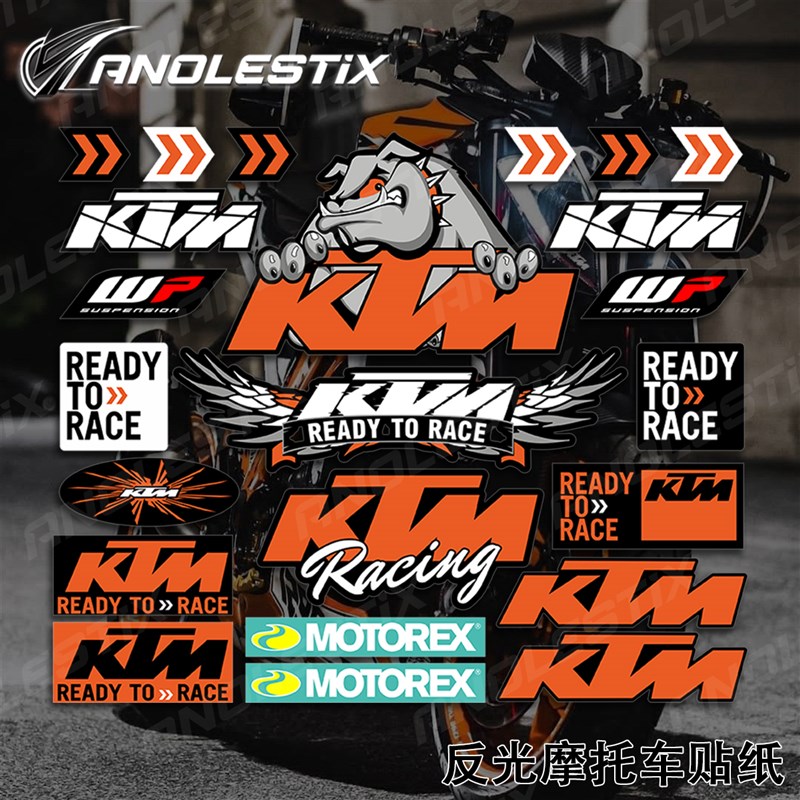 适用于KTM ADV DUKE 390 690 790 890 1290 反光头盔摩托车贴纸