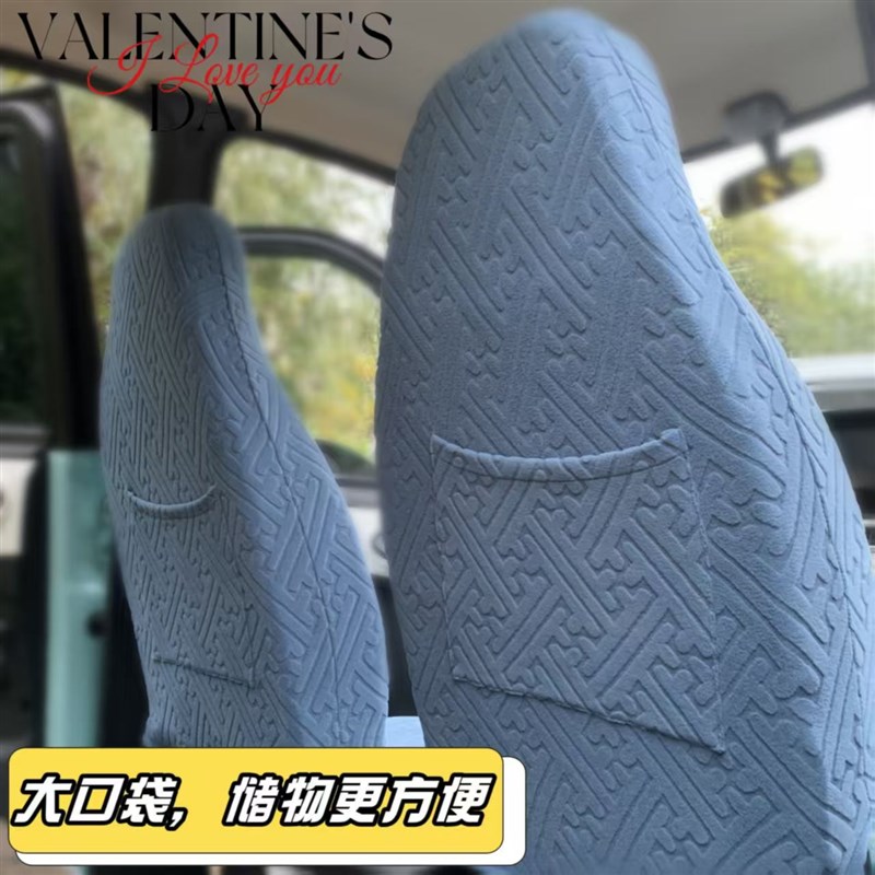 电动四轮车座套盛昊金博金彭宗申淮海墩墩果冻四季通用三轮车坐垫