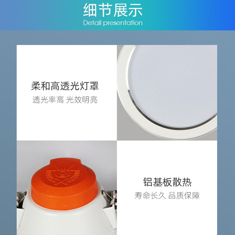 佛山照明led筒灯5W嵌入式洞孔灯客厅吊顶天花灯8公分家用桶灯射灯