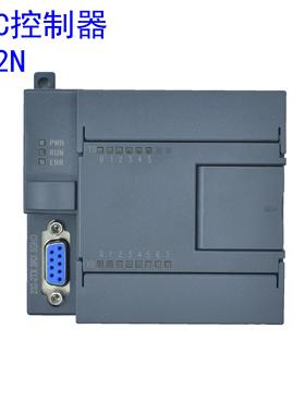 plc控制器 FX2N-16/26/30/40/MR/MT 高速脉冲可编程国产plc工控板