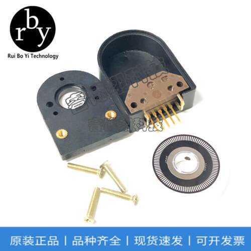 HEDS-9140 9100 9040 9000#A00 B00 C00 各种线数码盘+外壳整套