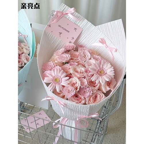 亲亮点正版手工百褶纸鲜花花束褶皱包花纸花艺百折包装纸diy材料