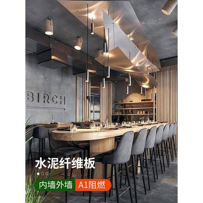 采购产品水泥板装饰板，混凝土外露板，梅延板，水泥纤维板，雕花