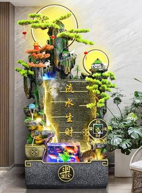 大型假山流水喷泉摆件落地水幕客厅玄关装饰生财风水轮循环水景观