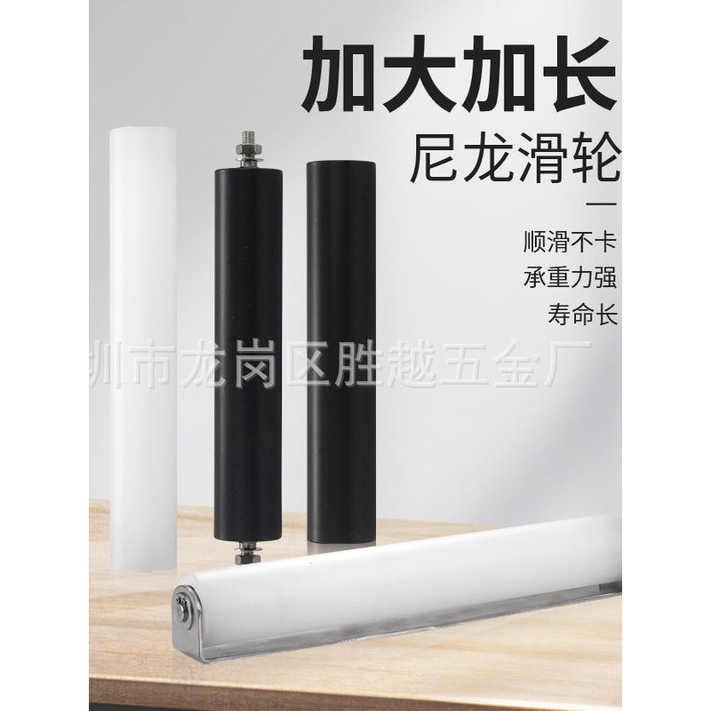 加大尼龙滑轮导向双轴承尼龙轮平移门PP夹轮定位工业滑轮机械配件