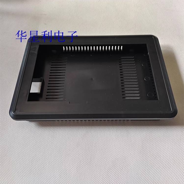 7寸LCD液晶显示触摸屏外壳210*150*26文本显示器壳体塑料仪表机壳
