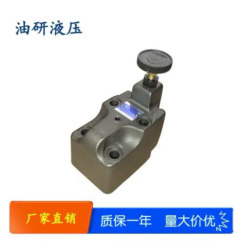 YUKEN先导式溢流阀BG-03-32 BG-03-3231 BG-06-32/3231 BG-10-32