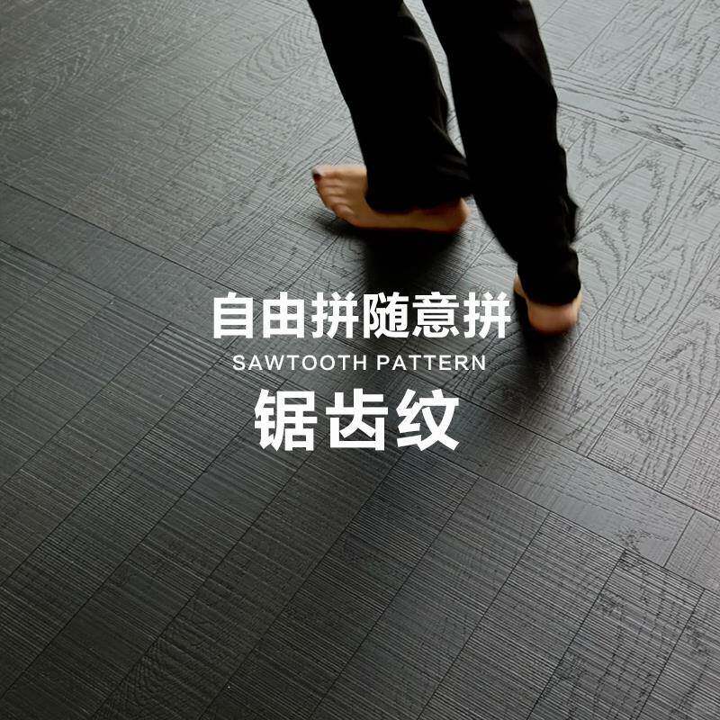 三层实木复合木地板纯黑色侘寂风锯齿多层橡木人字拼鱼骨拼地暖用
