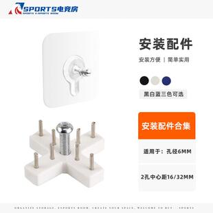 洞洞板无痕钉加强ABS钉子X卡槽挂钩勾型加长度螺丝钟表免钉专用