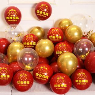 饰红色加厚门店铺开张活动拱门场景布置气氛围用品 欢迎光临气球装
