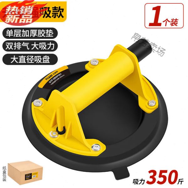 适之玻璃吸盘瓷砖强力重型吸提器贴大板专用真空气泵固定器搬运工