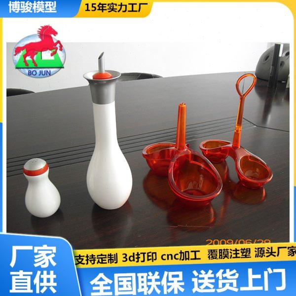 CNC加工手板模型  3d打印手板外壳制作 机壳样板加工 sla快速成型