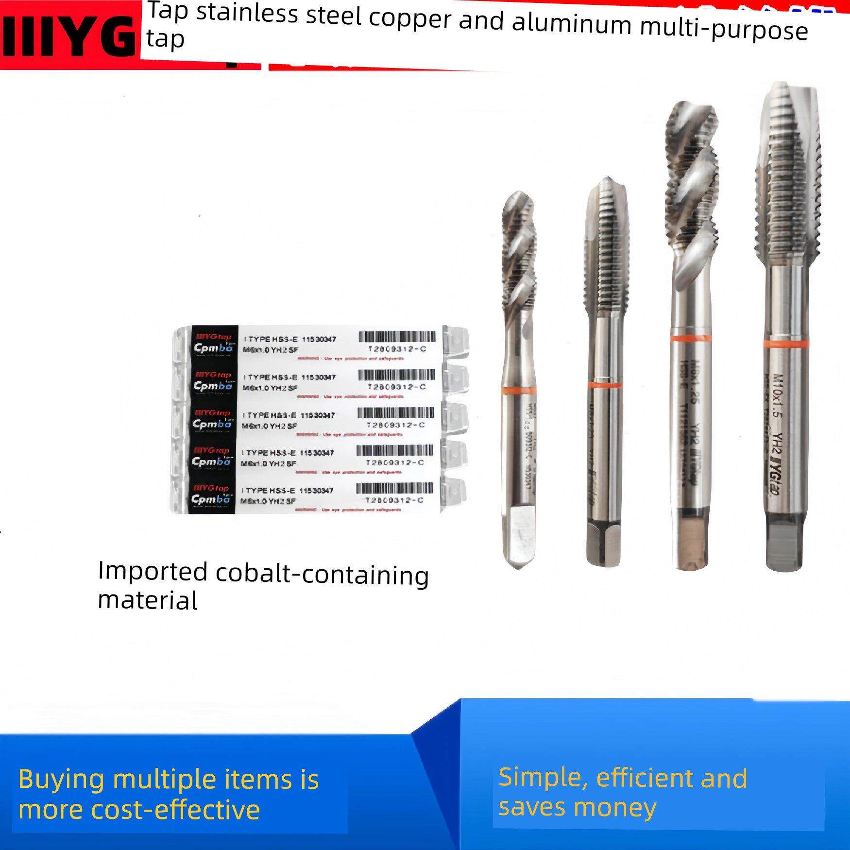 Iii Yg螺旋头红环机丝锥钢件不锈钢铜铝多用途T2829进口丝锥